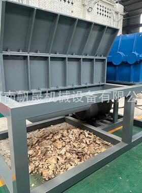 1200型单轴根数破碎机树大根破碎机制造厂家树型根碎破碎粉BMC设