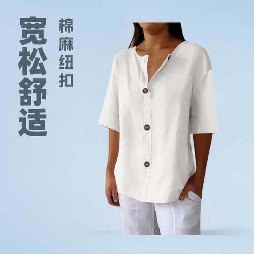 T-shirt women's V-neck cotton and linen top