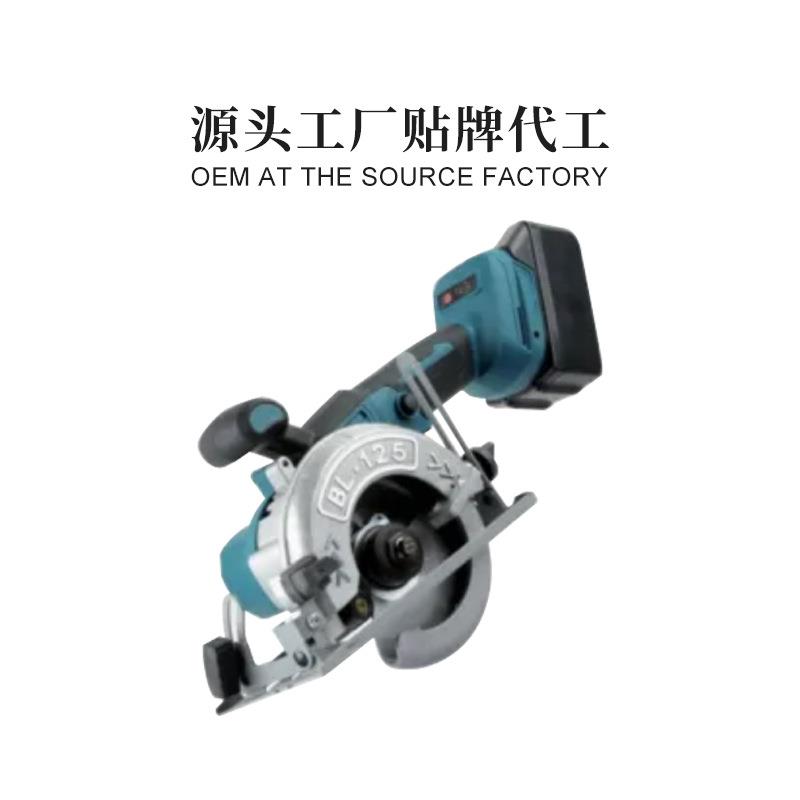 锂电锯木工专用充电式电锯电圆锯圆盘锯手电锯手提切割机