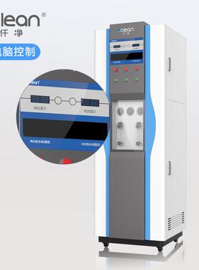 50-200L/H超纯水机 EDI工艺 全自动节能型 无需换抛光树脂