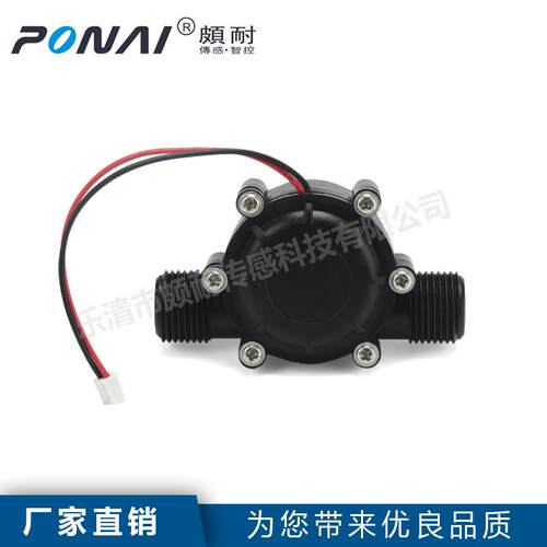 厂家直销发电机GF21A管道式发电机大功率微型水流水力发电机组12v