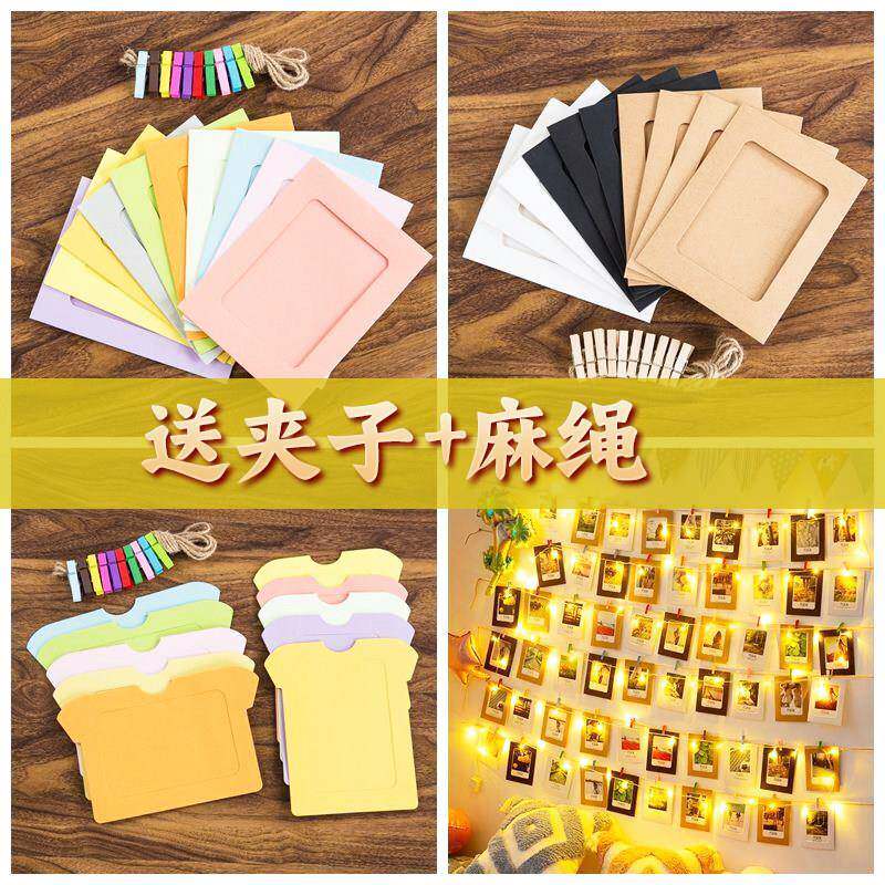 创意3567寸牛皮纸相框照片墙照片墙