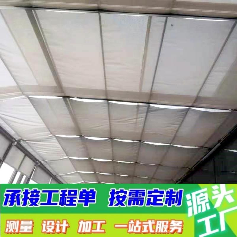 商场玻璃房顶棚电动遮阳帘智能天棚帘图书馆房顶防晒网遮光帘