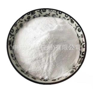 苯亚磺酸钠 厂家供应 99%含量电镀油墨涂料助剂增塑剂量大从优