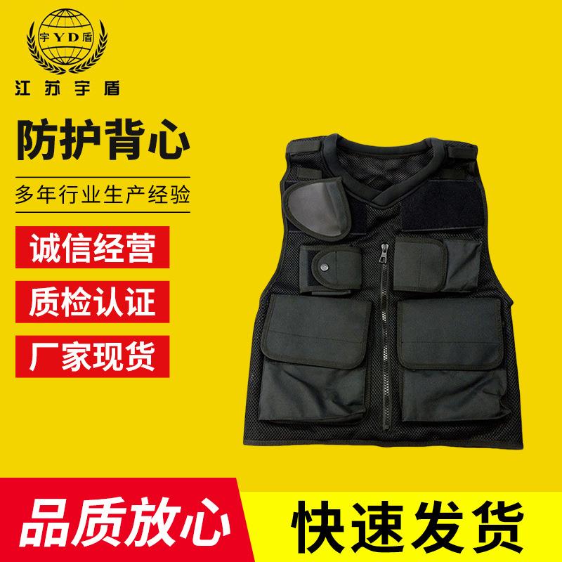 户外机能防护背心均码黑色轻薄休闲摄影多功能登山野营防护马甲