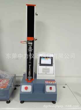 鞋底拉伸撕ZL-8004A裂试验机 试橡胶拉力验机 拉试力测剥仪离强度
