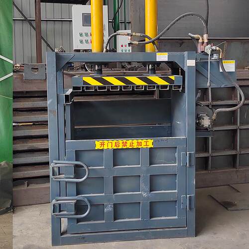 废铁钢铝合小ISL型属自动压块机编金金纸织袋油漆桶压缩废打包机