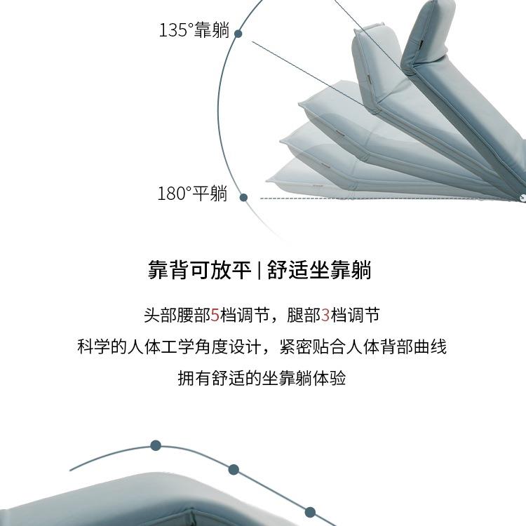 躺椅懒人沙发单人榻榻加长布折叠可拆洗台休闲靠阳背米椅三折调节
