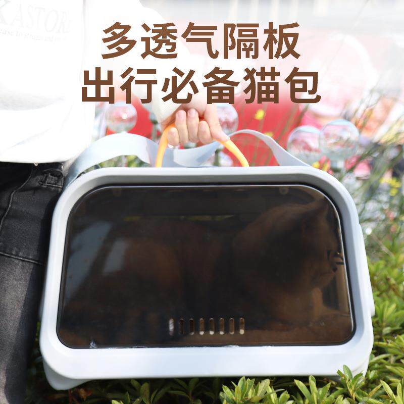 半透明防应激单肩猫包大容量透气猫咪外出猫笼便携手提宠物航空箱