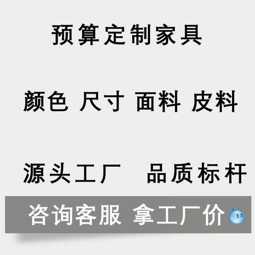 高档现代轻奢极简风茶桌茶动升降无线 插线座别墅茶台室办公室一