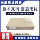 6622 FIT华三AP 6338i 6636 6528i 6526 6638i 6530 WA6330