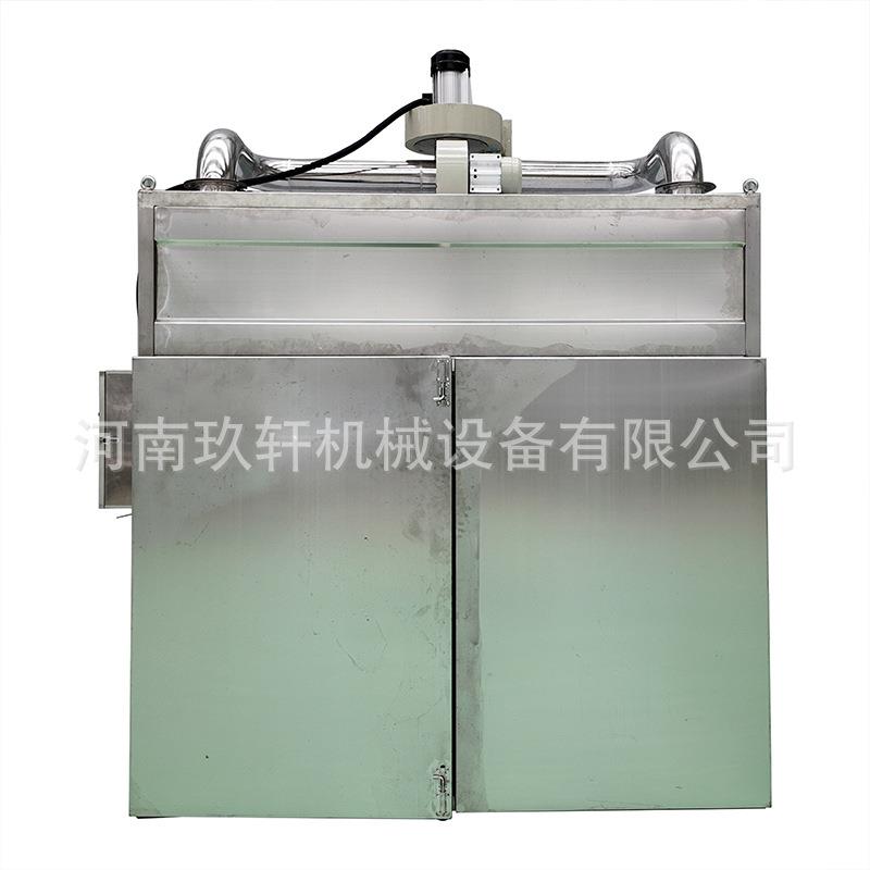 食品空气能干燥机大型商用水果片高温烘干房芒果干烘干机