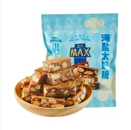 盒马MAX海盐太妃糖杏仁480g扁桃仁夹心奶香酥脆零食独立包装