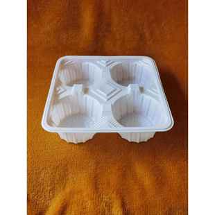 加厚奶茶4杯托双杯底座白色四杯托奶茶外卖打包杯托茶托1000个2杯