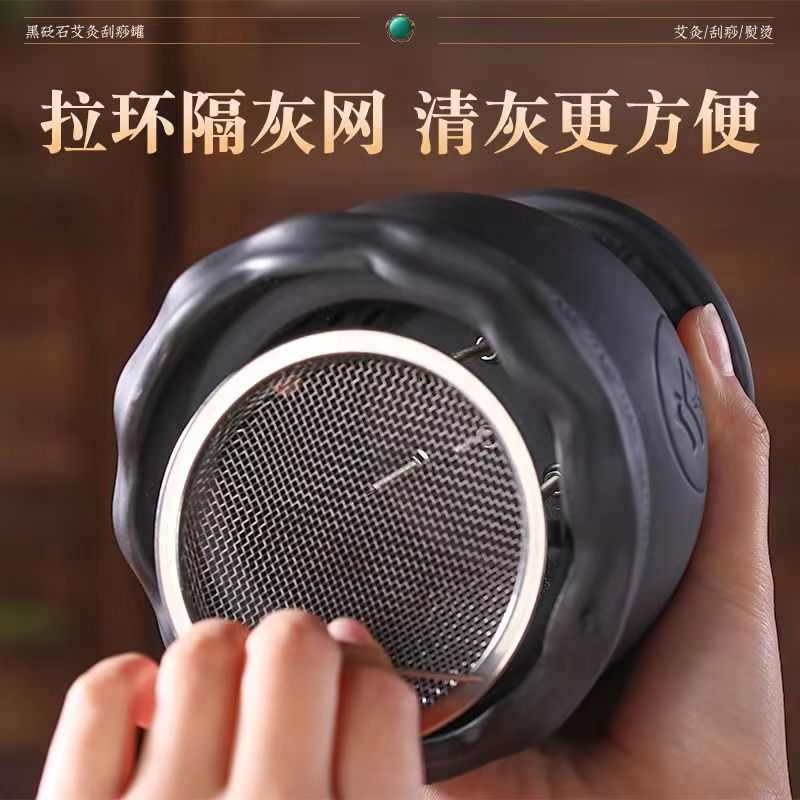 砭石火龙罐中医院专用艾灸刮痧罐莲花口按摩走罐随身灸熏蒸仪器具