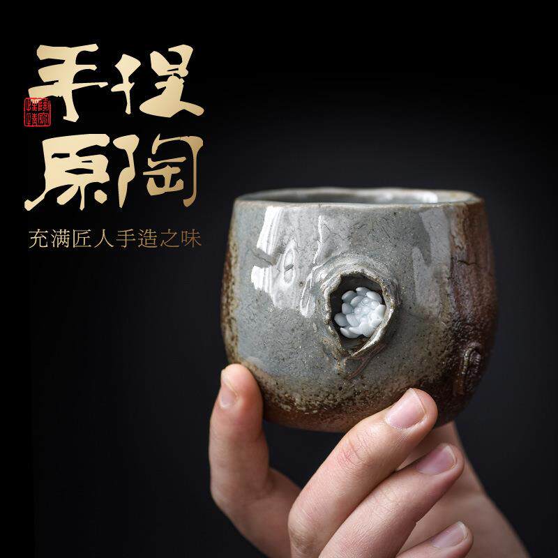 柴烧粗陶手工捏花茶杯复古陶瓷主人杯家用功夫茶具品茗杯个人单杯