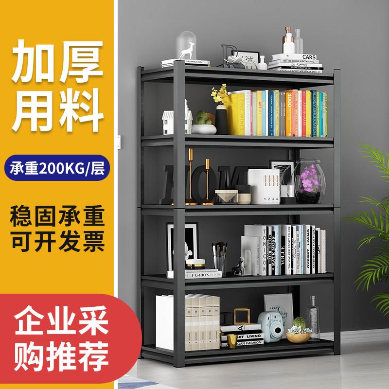 置物架多层厨房落地微波炉电器家用收纳层架金属置物架阳台杂物架