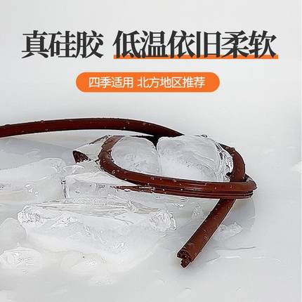 清货木门密封条卡槽式多孔硅胶卧室门房门门框防撞条门缝防风