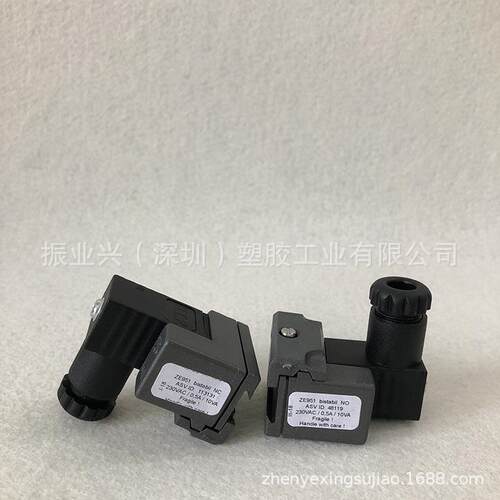 Stubbe ZE951限位开关48119 报警器bistabil ASV限位器113131进口
