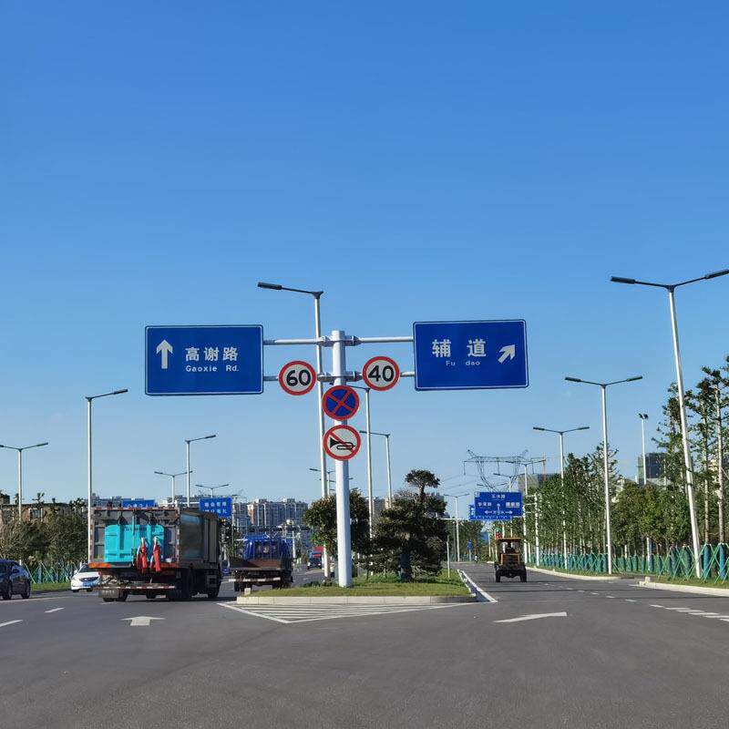 小区公园交通道路监控杆 4.5米5米6米组合监控立杆 交通监控杆