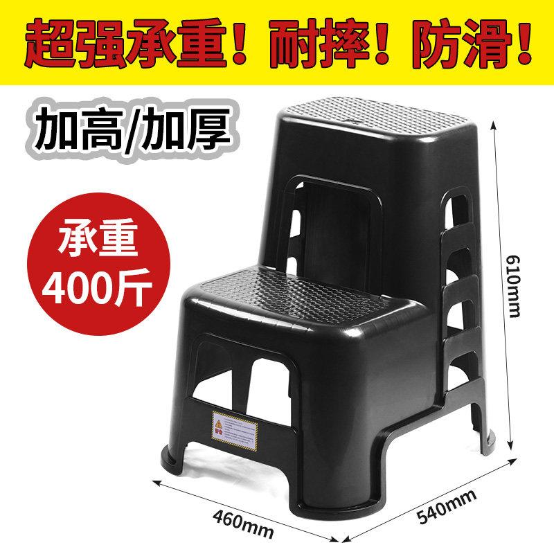 GS吉士两步三步洗车防滑塑料汽车美容凳抛光专用洗车凳子工具设备