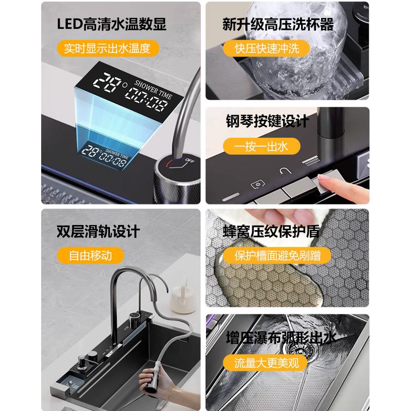 鲸鱼飞雨瀑布水槽不锈钢大单槽多功能数显洗碗池厨房家用洗菜盆