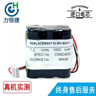 NONIN 燕牌 9349 4032 适用 电池 001 REV 003