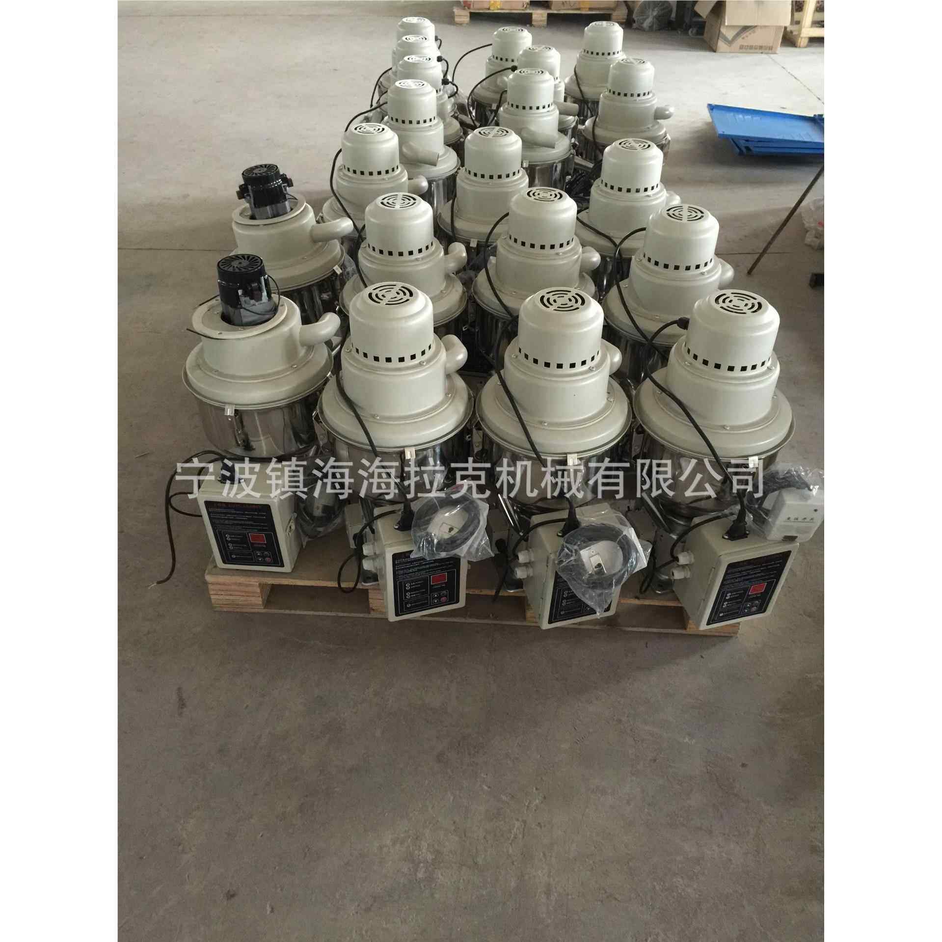 厂家HAL-300直销吸料机真空上料机填料机动注机塑辅300自全国包邮,机械设备,其他机械设备,淘宝优惠券,粉丝福利购,淘宝优惠卷