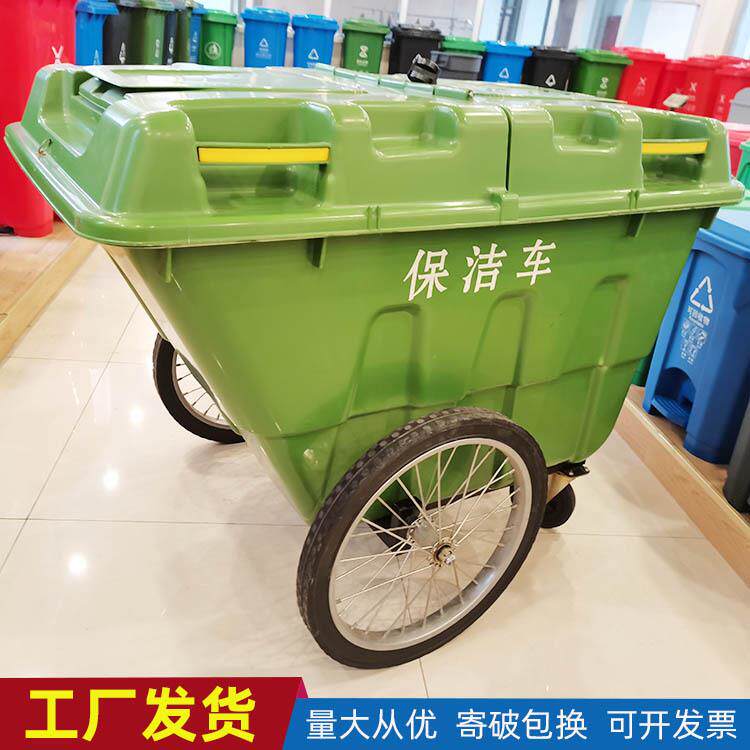 手推垃圾车400L环卫保洁垃圾箱大号户外塑料垃圾桶带盖带轮清洁车