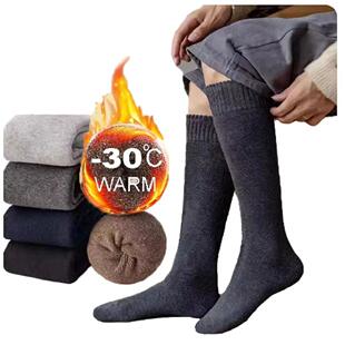 Winter Men's Knee Long Socks Wool Keep Warm Longer Stoc