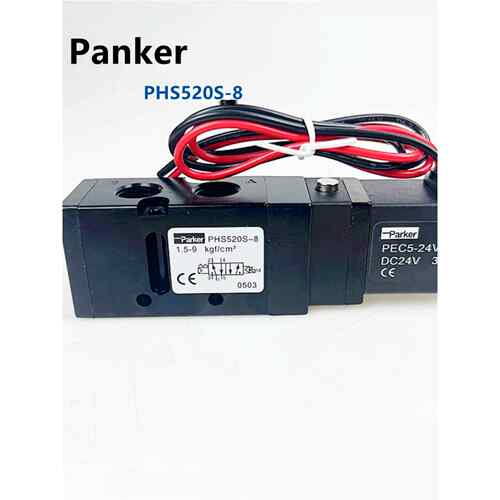 全新的派克电磁阀PHS520S-8-24V和PHS520D-8-220V为DC24V