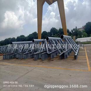 惠州逆向建模网架加固设计安装 膜结构停车棚光伏太阳能发电车棚