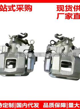 4605B843 4605B844 4605B663 4605B664 4605B649刹车卡钳分泵