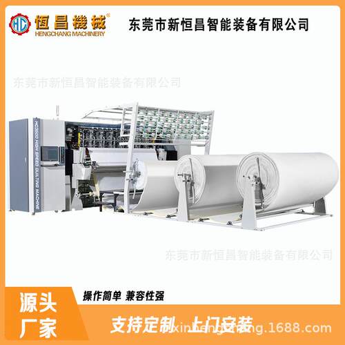 HC3600新款高速电脑无梭多针绗缝机床垫间棉机