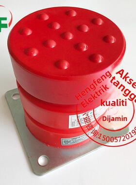 电梯配件/聚氨酯缓冲器/电梯缓冲器LD-HC-L3 L7 L12 L17 L19绿盾