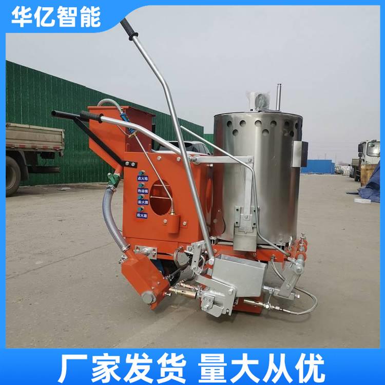 100L热熔划线机划线笔直公路标识划线机马路标线划线机
