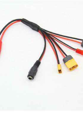 4.0mm香蕉头转XT60XT30dc5.5T插五合1充电转接线MDP-P906数字电源
