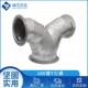 180度Y风管配件不锈钢镀锌三通