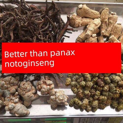 新疆包邮现磨养生四宝散片文山三七超细粉西洋参粉丹参粉铁皮石斛