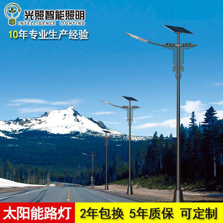 供户外LED双臂风光互补太阳能路灯6米广场新农村道路灯可