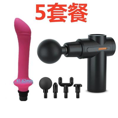 新款按良德国进口筋膜枪性肌肉放松电动摩器，配有改头部振动伸女