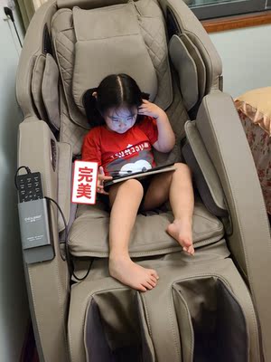 体验吐槽揭秘迪斯T500L按摩椅怎么样分析到底值不值