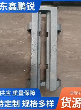 厂家炉排球铁玛钢铸钢炉排235245活芯炉排主被动片往复炉排