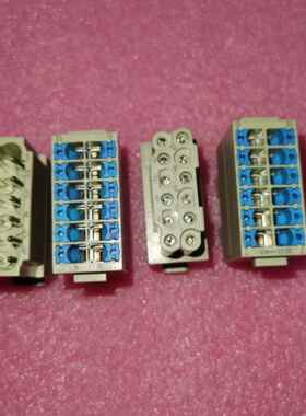 WAIN连接器HMD-012-MQ公芯HMD-012-FQ母芯快插型09140122632 2732