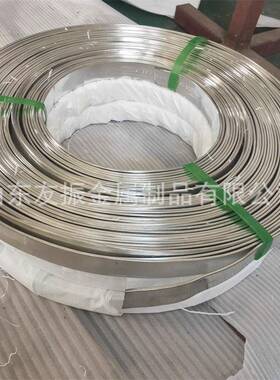 镀锡铜排导电接地扁铜TMY铜母线纯铜巻带100米一卷T2紫铜排