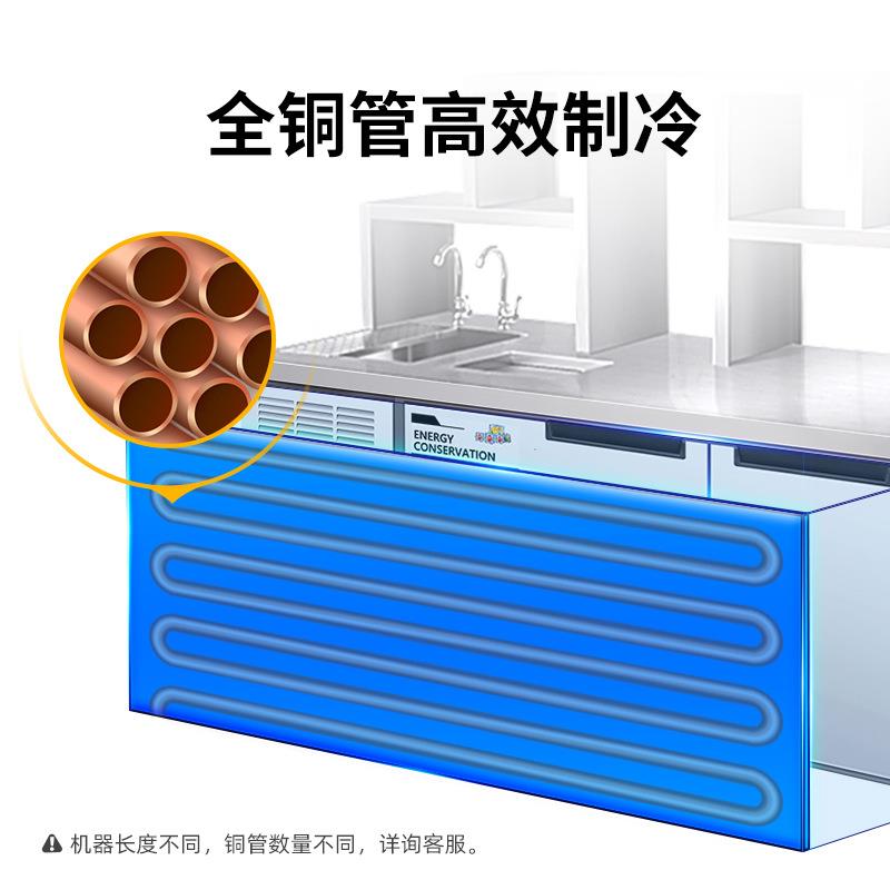 水吧台商用奶茶店设备冰柜冷藏冷冻操作台饮品机雪克台