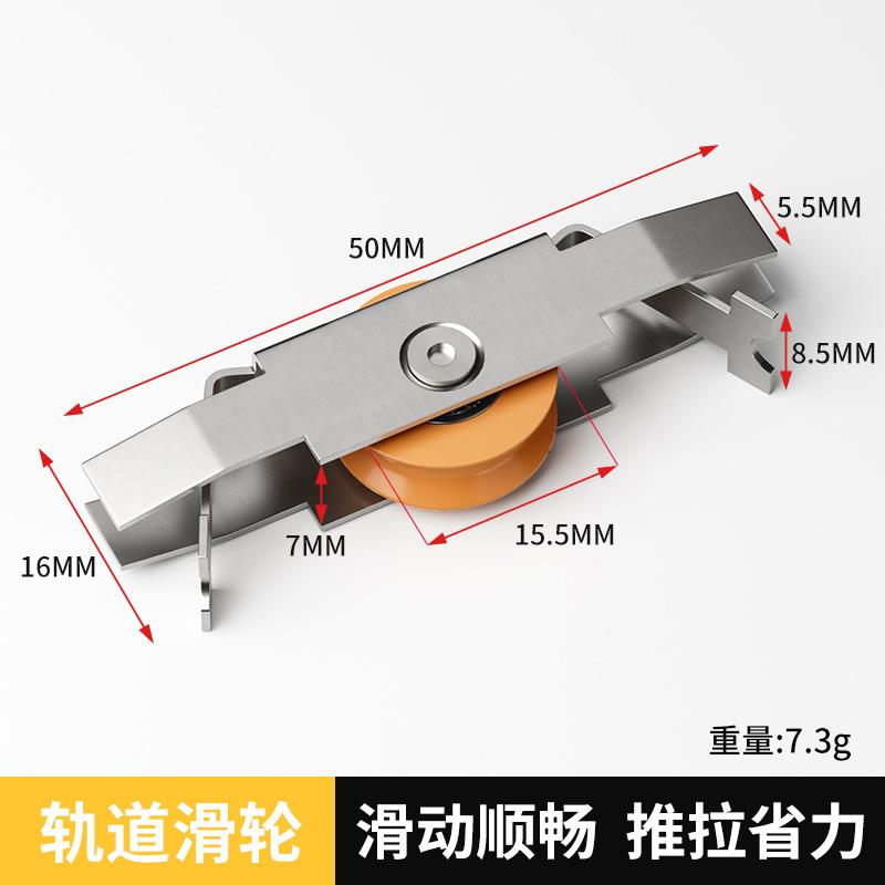 推拉门展示柜玻璃轨道家具连接件