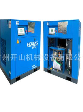 开山牌节能型螺杆空压机22KW空压机8公斤压力 BK22-8螺杆式空压机
