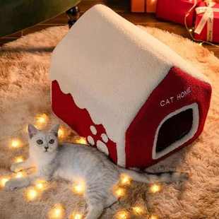 雪屋猫窝圣诞冬季 通用猫咪宠物用 保暖房子狗窝别墅封闭式 冬天四季