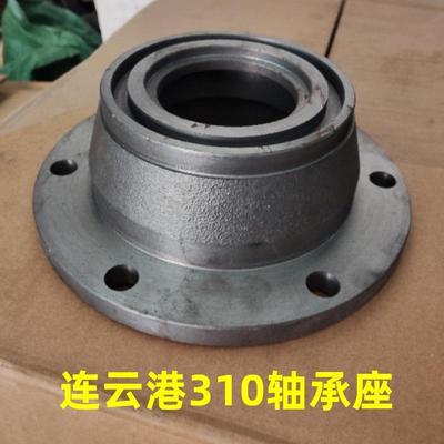 连云港旋耕机310轴承座配件大全